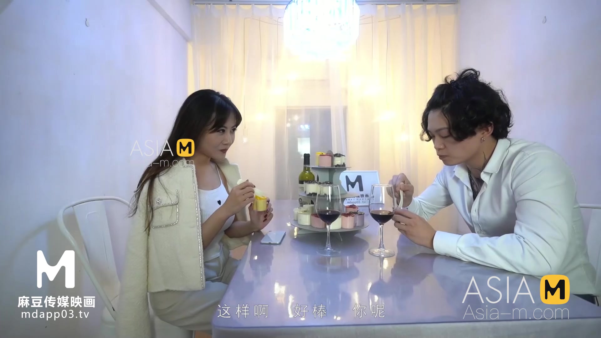 ModelMedia Asia-My Team Time-Zhao Yi Man-MMZ-035-Best Original Asia Porn Video