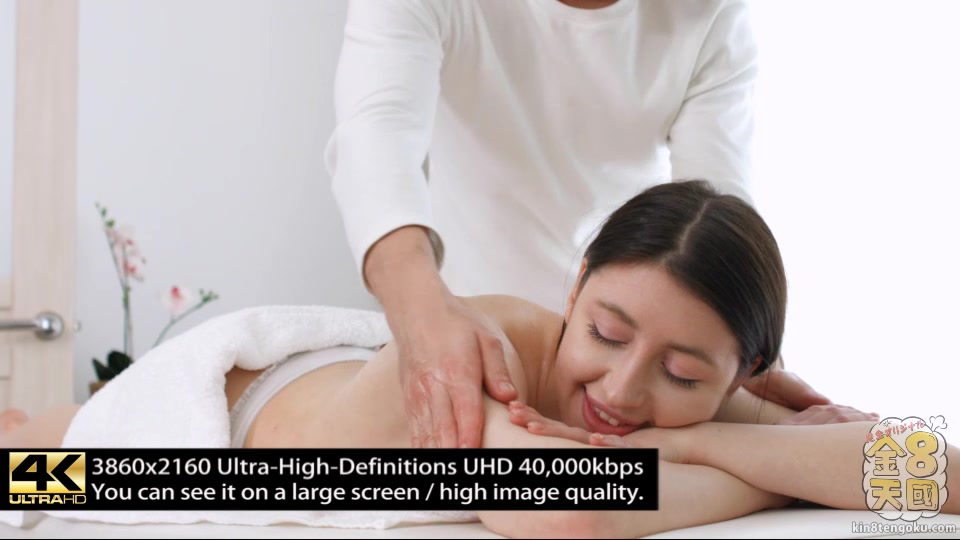 Massage Salon Viju - Rin - Kin8tengoku