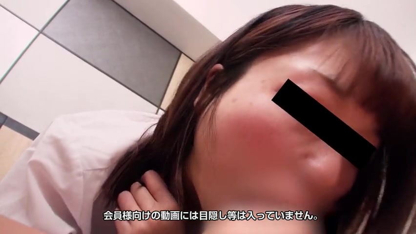 Keiko Udaka Japanese Video