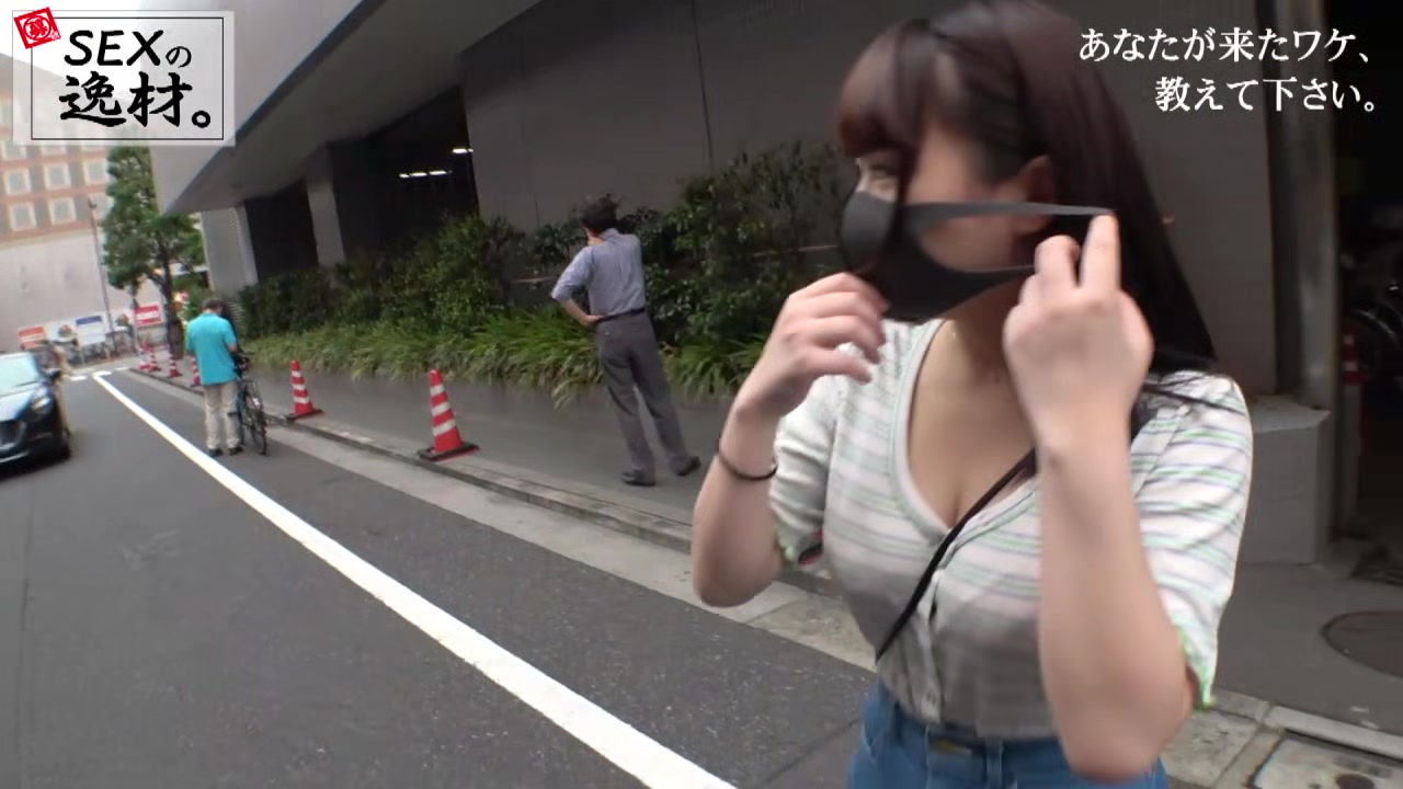 261ARA-500 Japanese Amateur