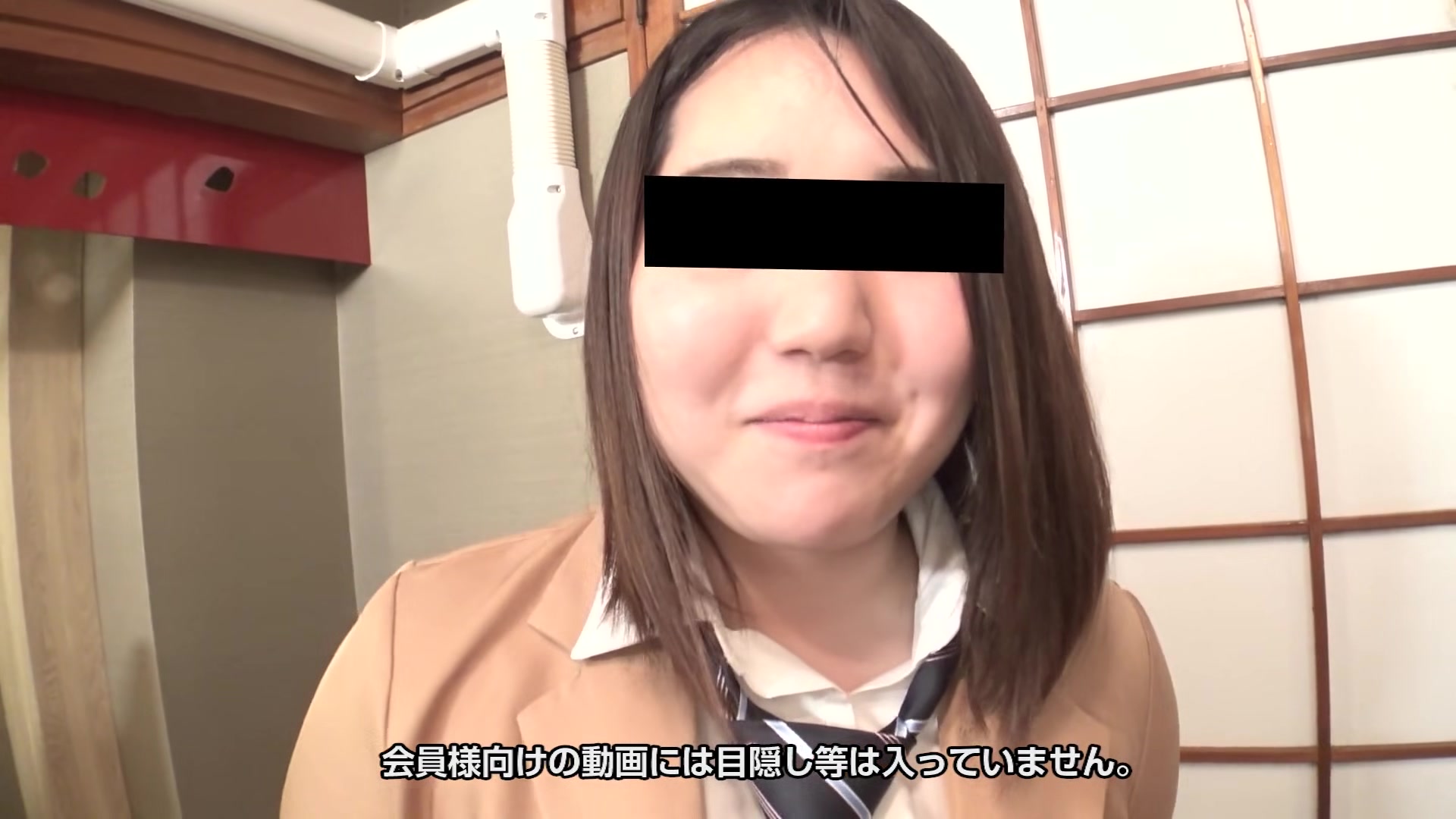 Uchiumiryoko School Uniform A Voice Can Come Out Even If You Touch It A Little Bit - 10musume