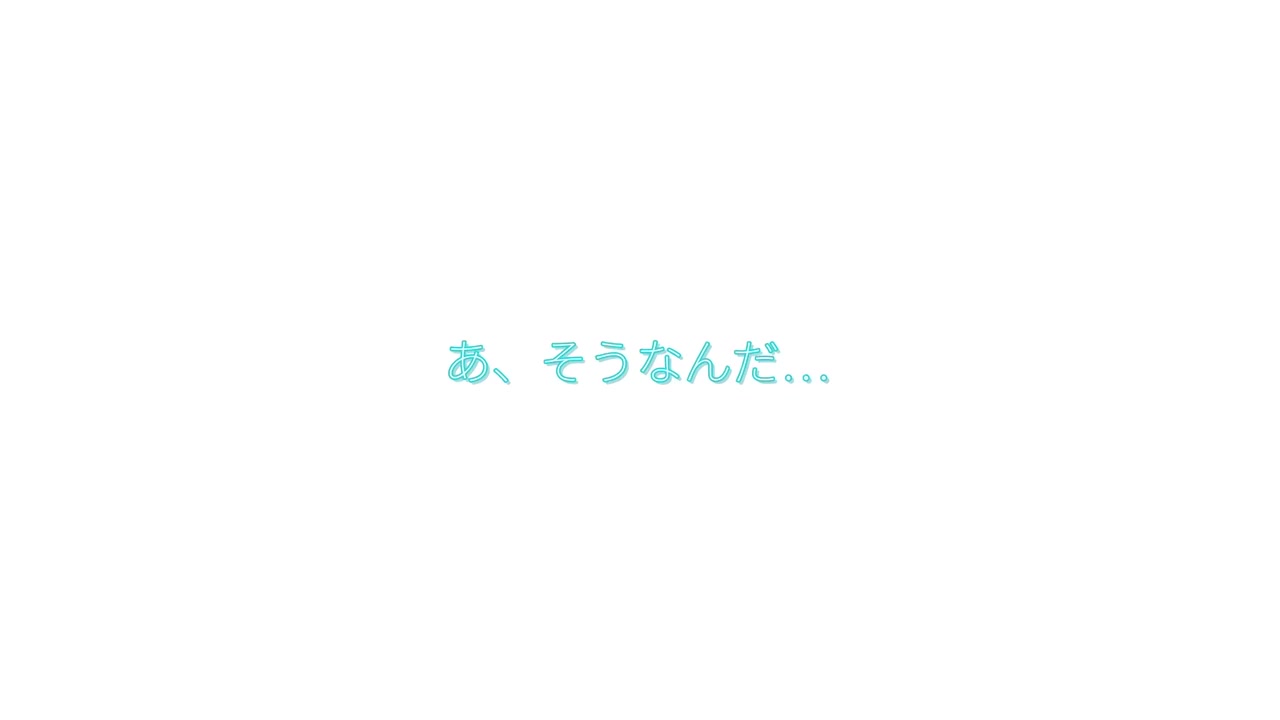 Haruka Shiomi Neat And Clean But Alive 1of5