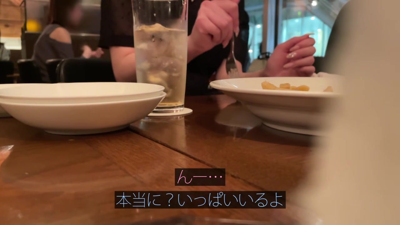 0005223_ベロチュウ お漏らし マン汁などが含まれている
