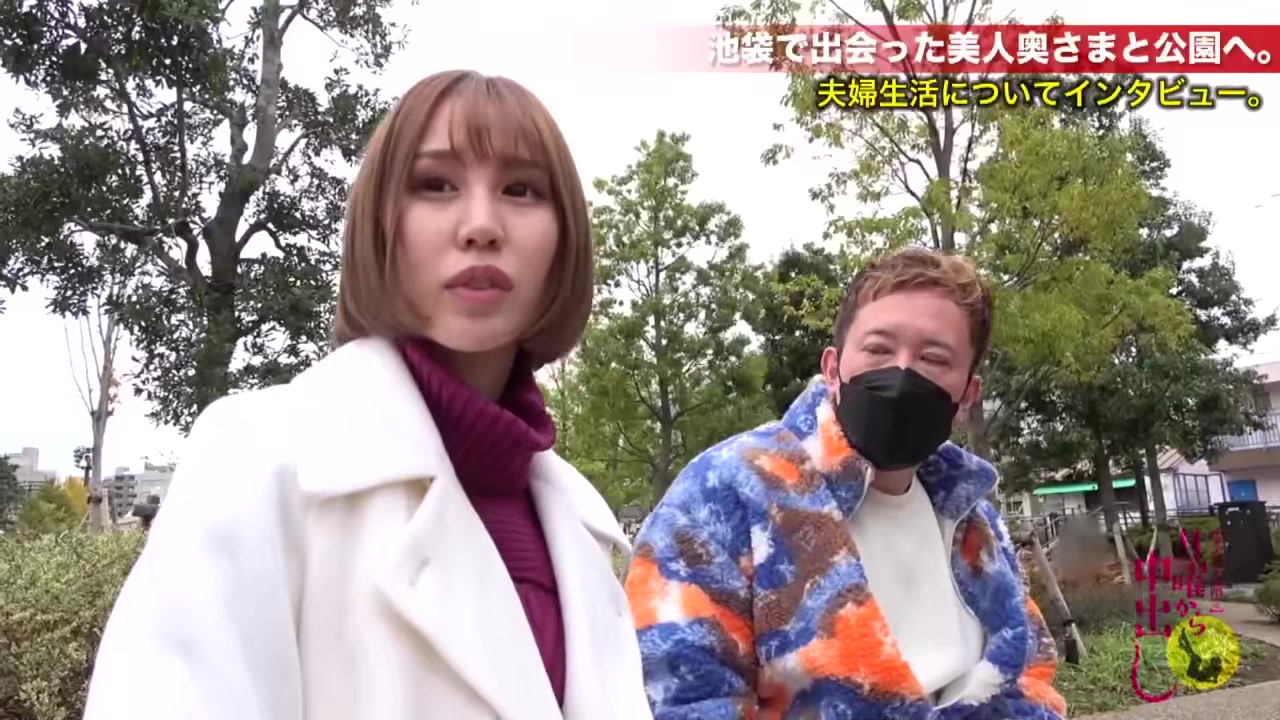 0009001_デカ乳 巨乳 人妻などが含まれている