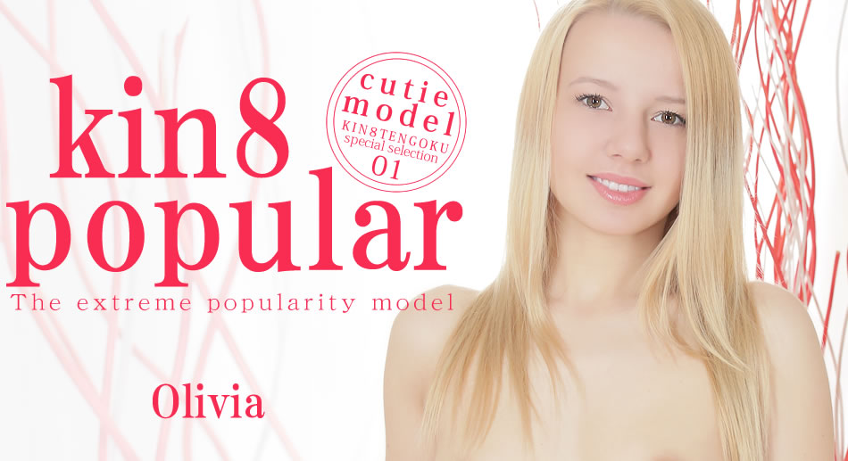 Kin8 Popular The Extreme Popularity Model - Olivia Grace - Kin8tengoku