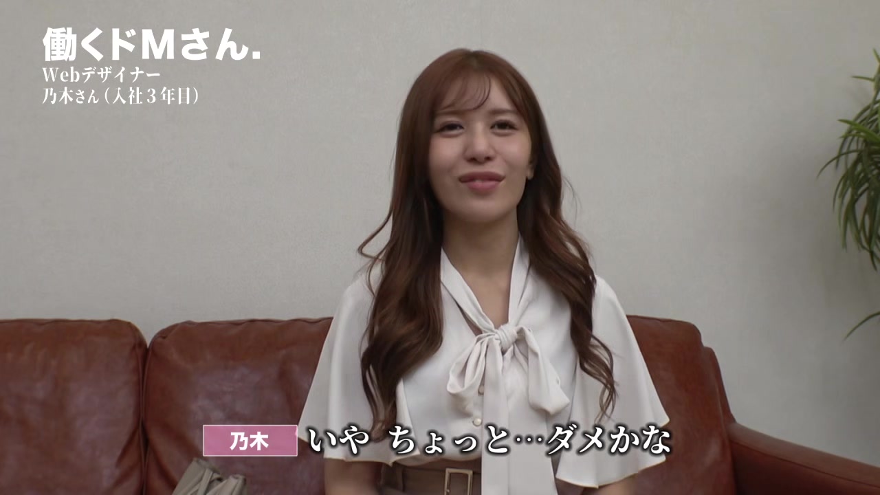 0009047_えっち ガン突き 盗撮などが含まれている