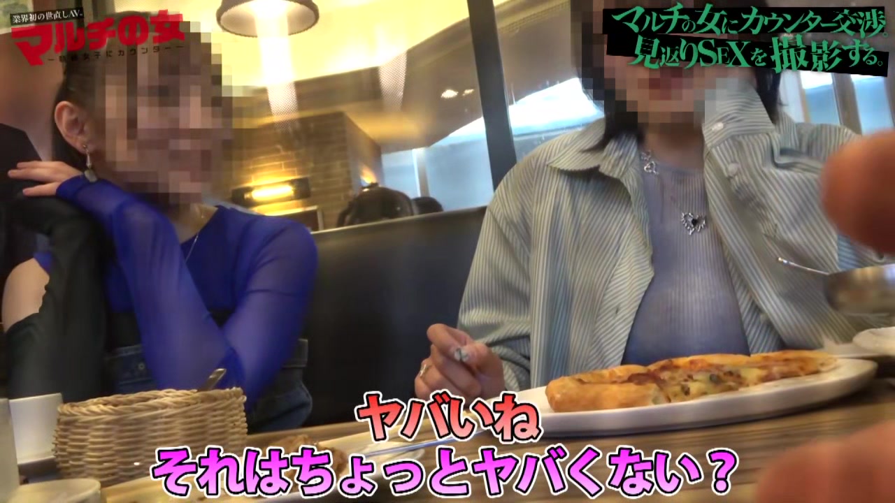 0010613_突き上げ騎乗位 騎乗位 セックスなどが含まれている