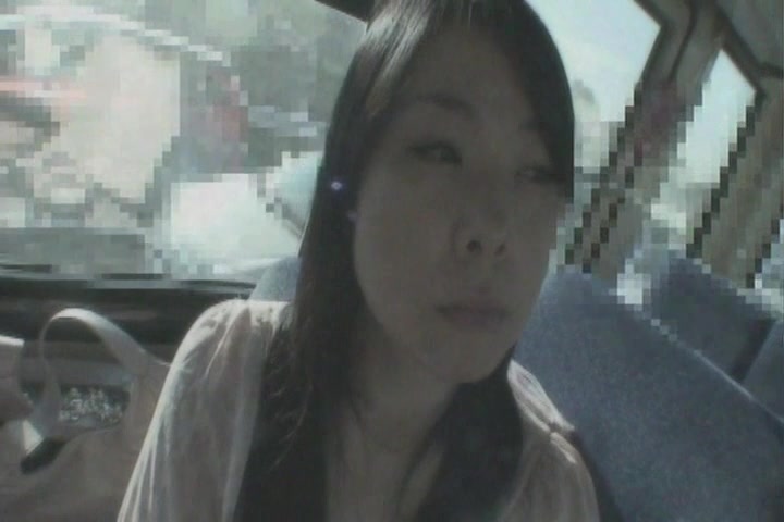 Asian Japanese Video