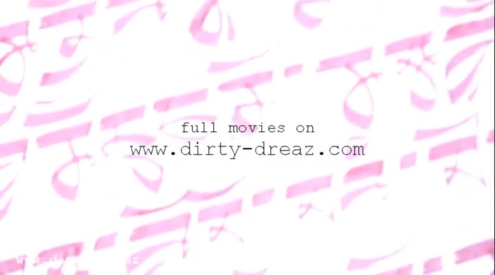 Plus Minus (2017)