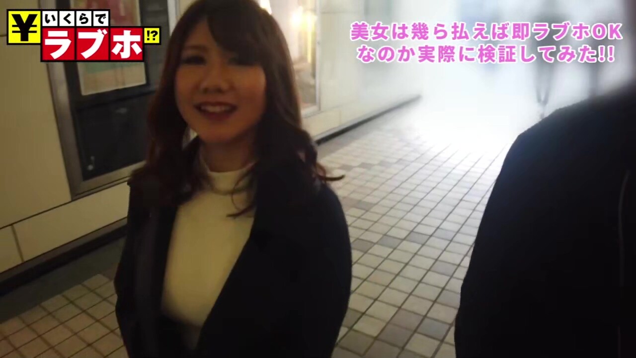 0010822_美人 エッチ かわいいなどが含まれている