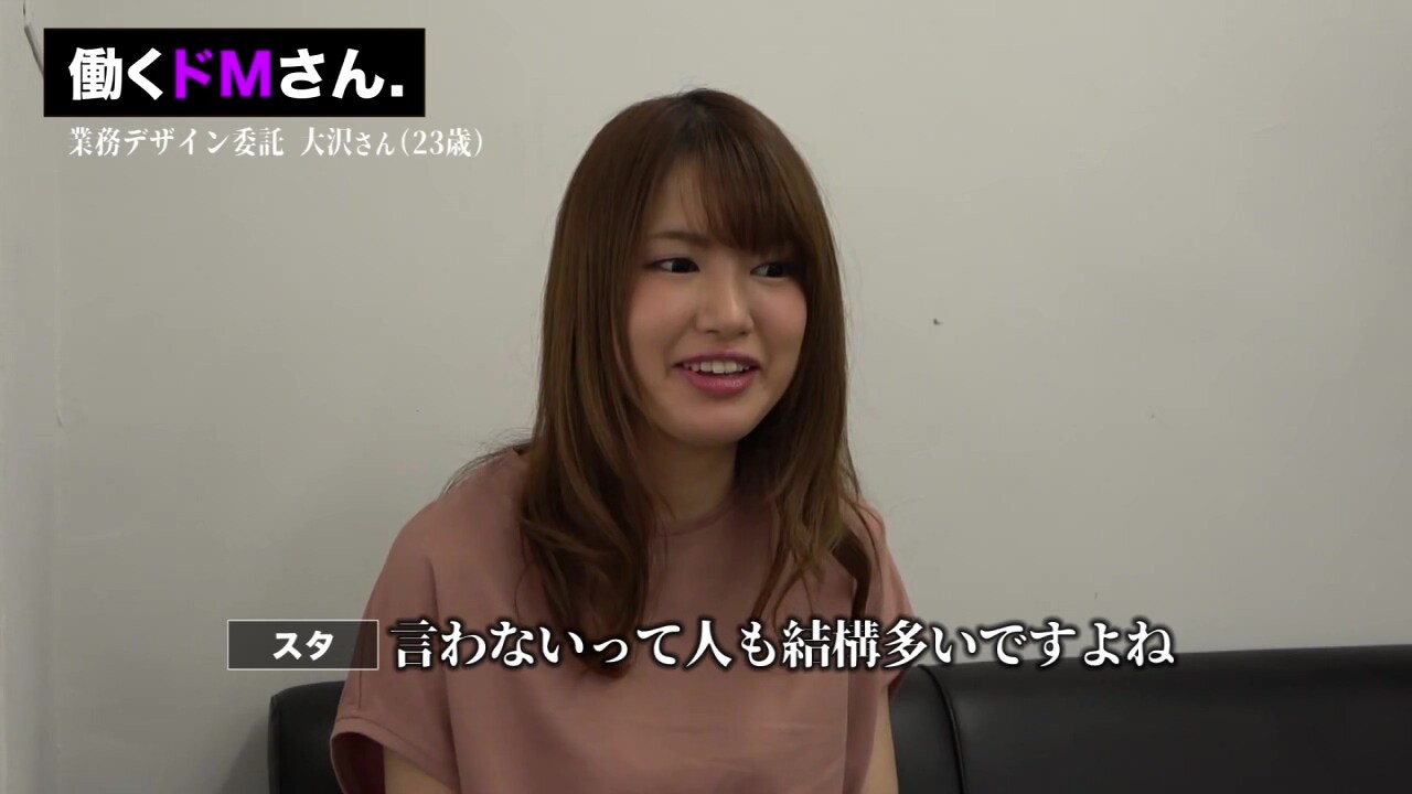 0008850_パンスト破り エッチ 騎乗位などが含まれている