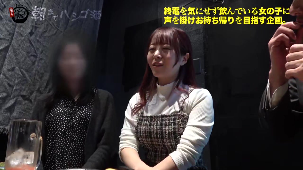 0005224_美女 ディープキス ベロチューなどが含まれている