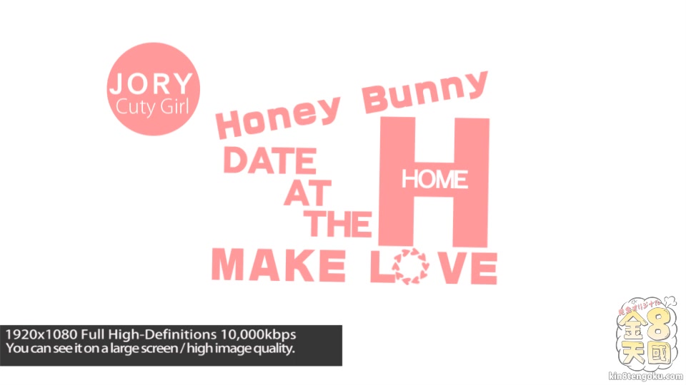 Honey Bunny Make Love Jory - Jory - Kin8tengoku