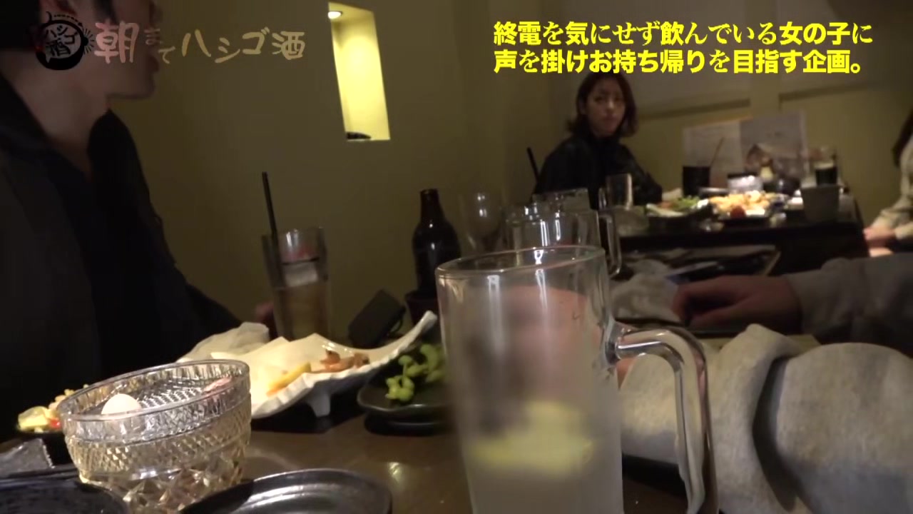0005143_背面騎乗位 アナル舐め 素人ナンパなどが含まれている