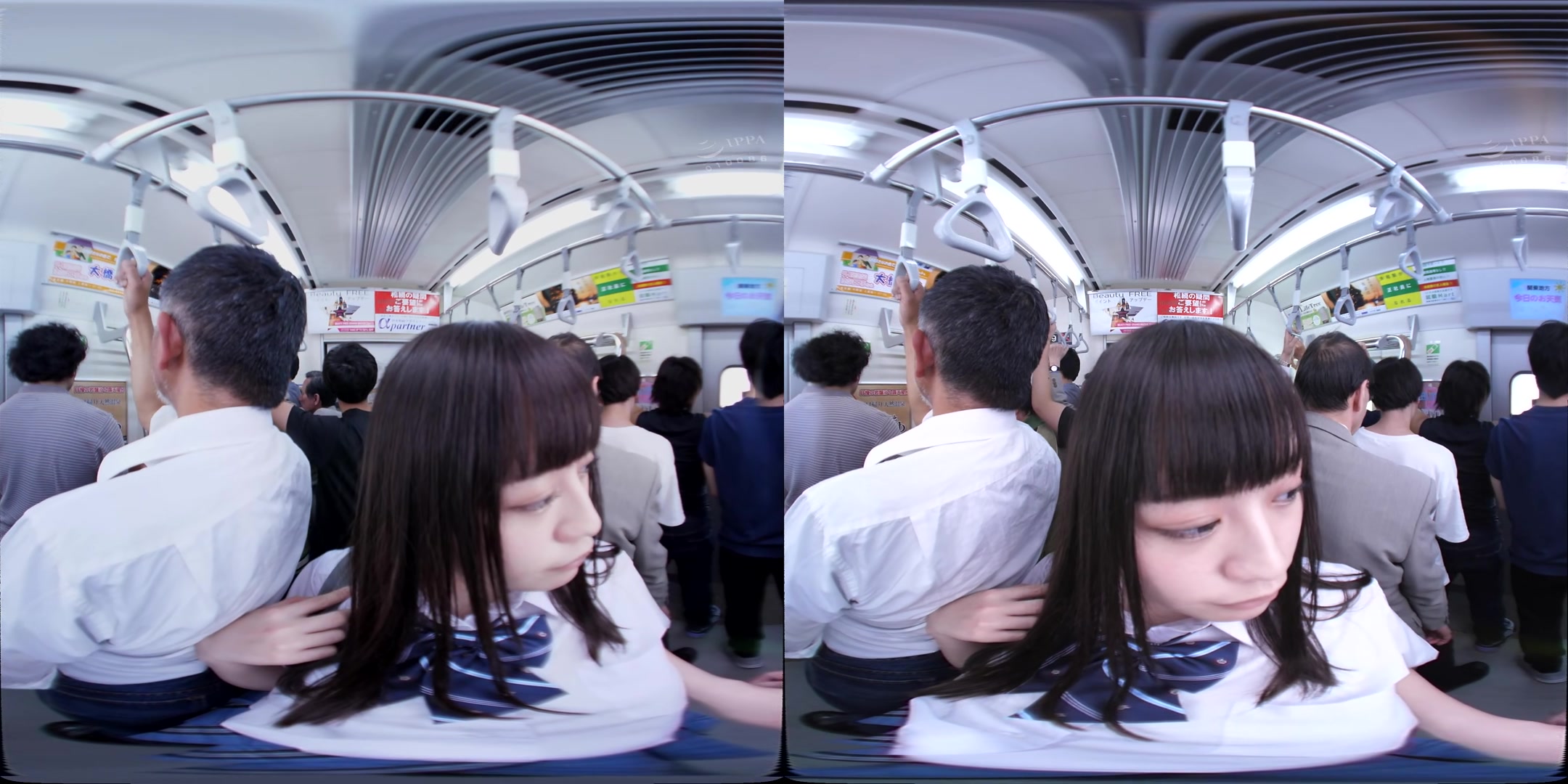 Drooling, Kissing, , Slutty Raw VR - NATURALHIGH