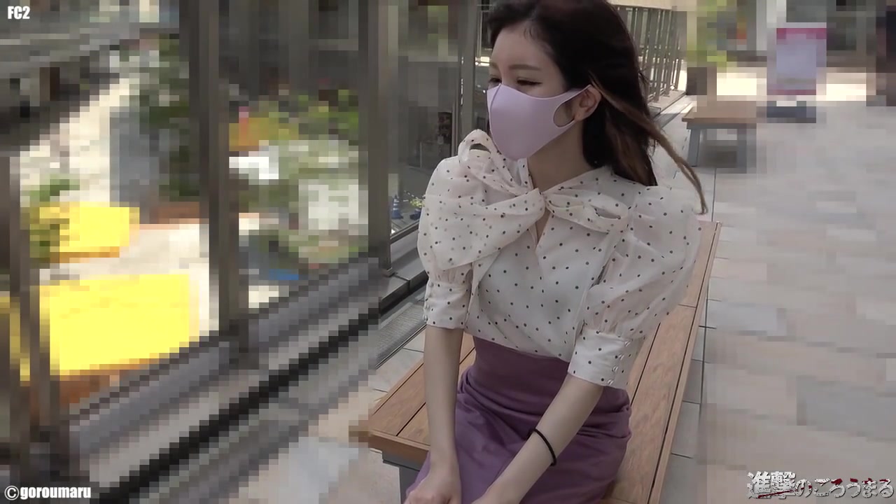 Asian Angel 201 - SkyAngel