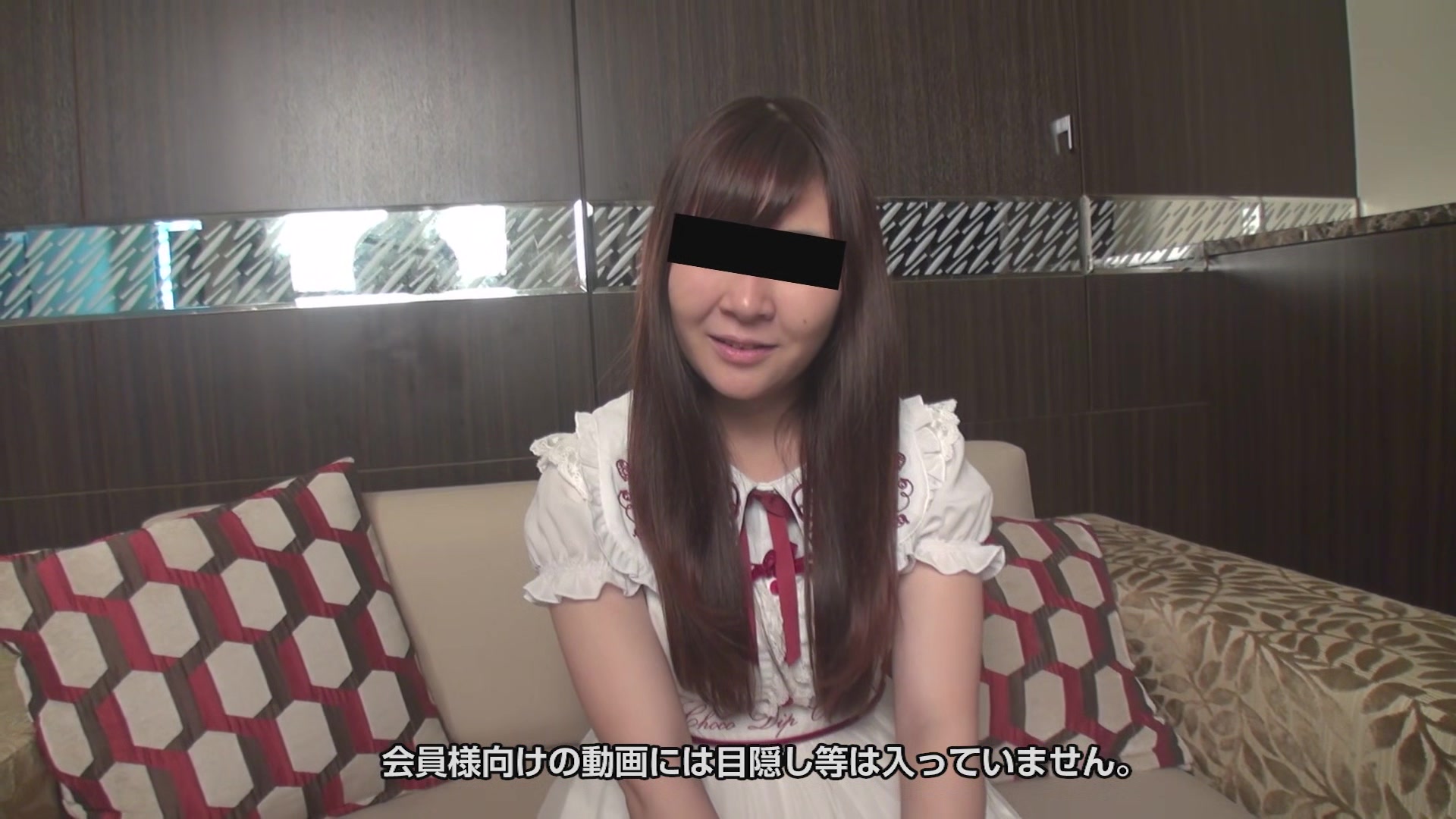 Hanedamiyu The Challenge For Anal Play - 10musume