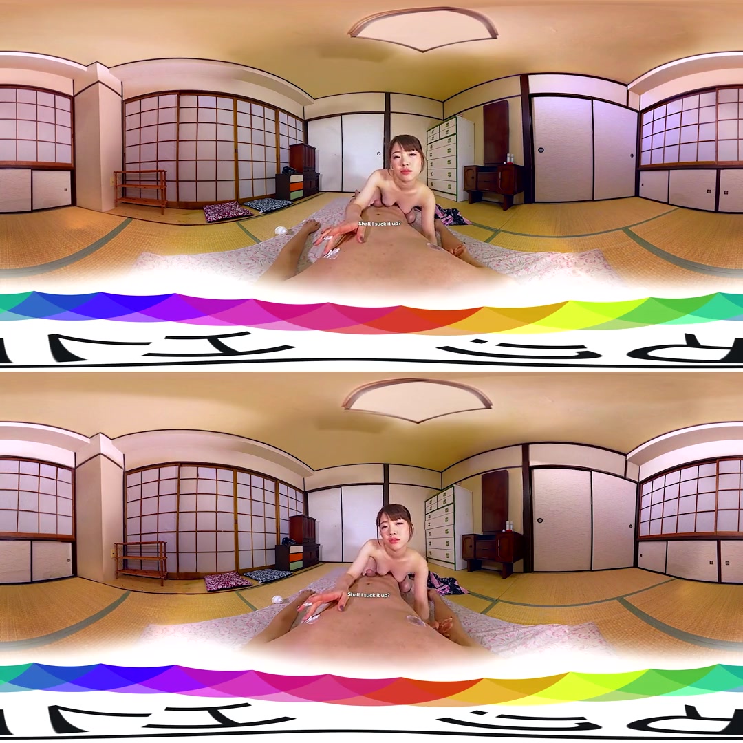 Mao Chinen in Tokyo - HoliVR