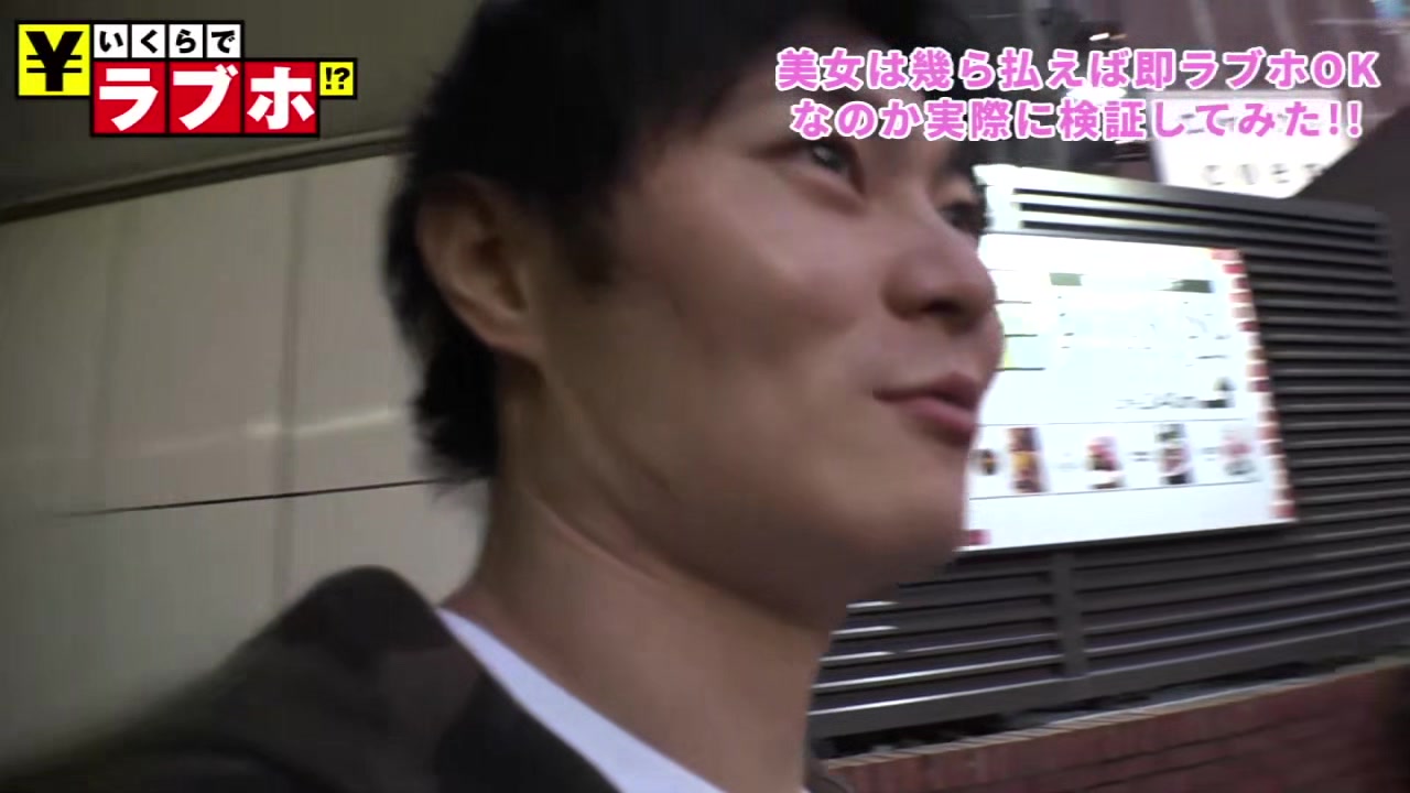 0010820_観察 騎乗位 手マンなどが含まれている