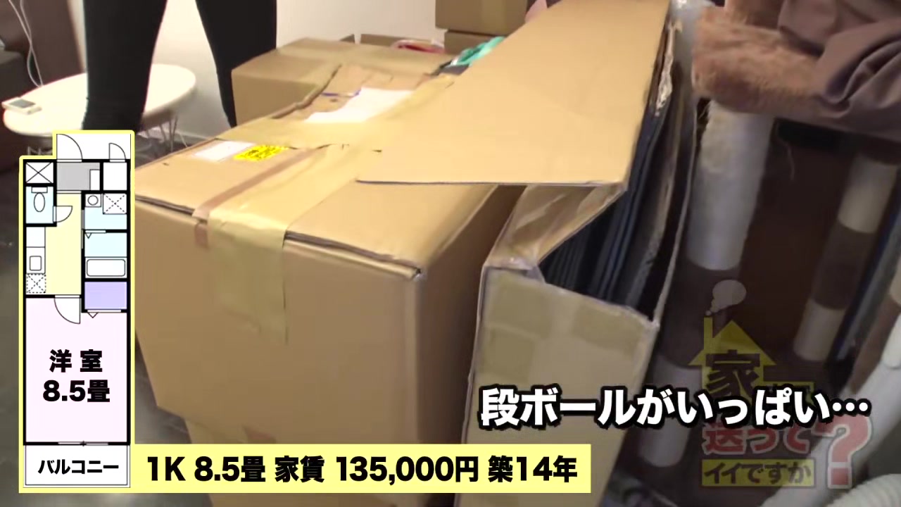0004861_ナンパ フェラチオ 乳首舐め手コキなどが含まれている