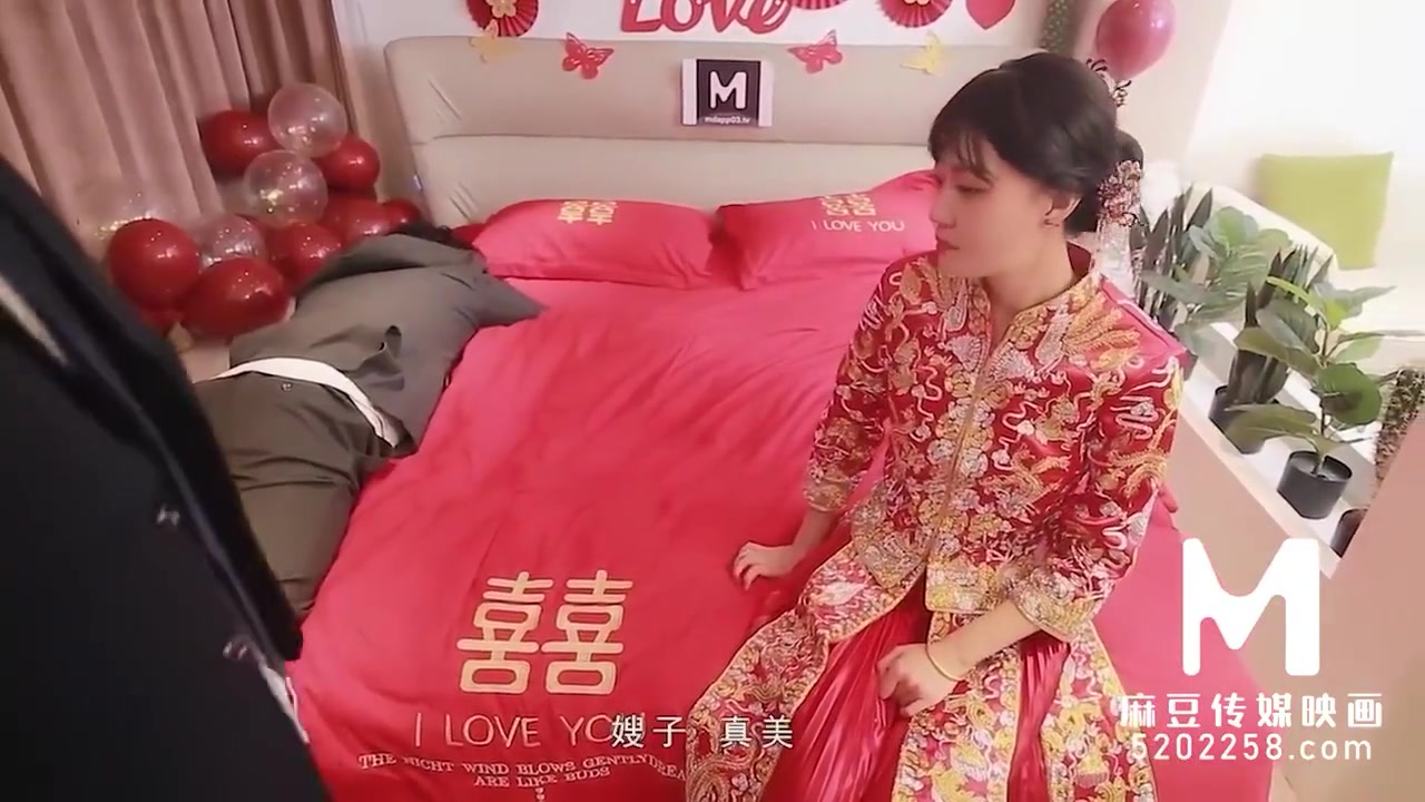 Another Husband-ling Xiao Xue-mad-034-best Original Asia Porn Video