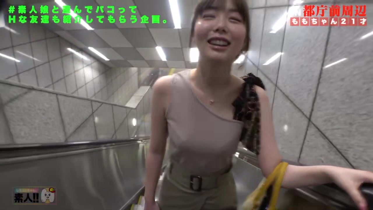 0005977_激カワ えっち 可愛いなどが含まれている
