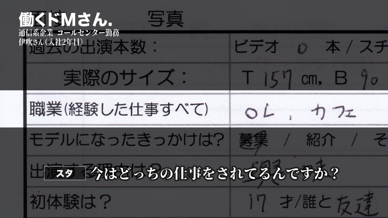 0002075_デカチチのぽっちゃり日本人の女性が鬼ピスされるエロ合体