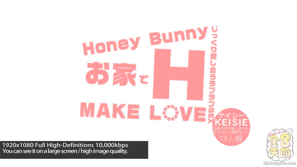 Honey Bunny At Home Sex Make Love Keisie - Keisie - Kin8tengoku