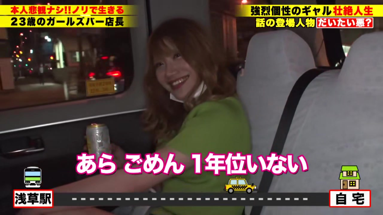 0010446_ボイン デカパイ 首絞めなどが含まれている