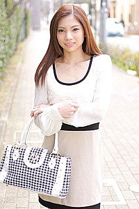 Seira Nakamura