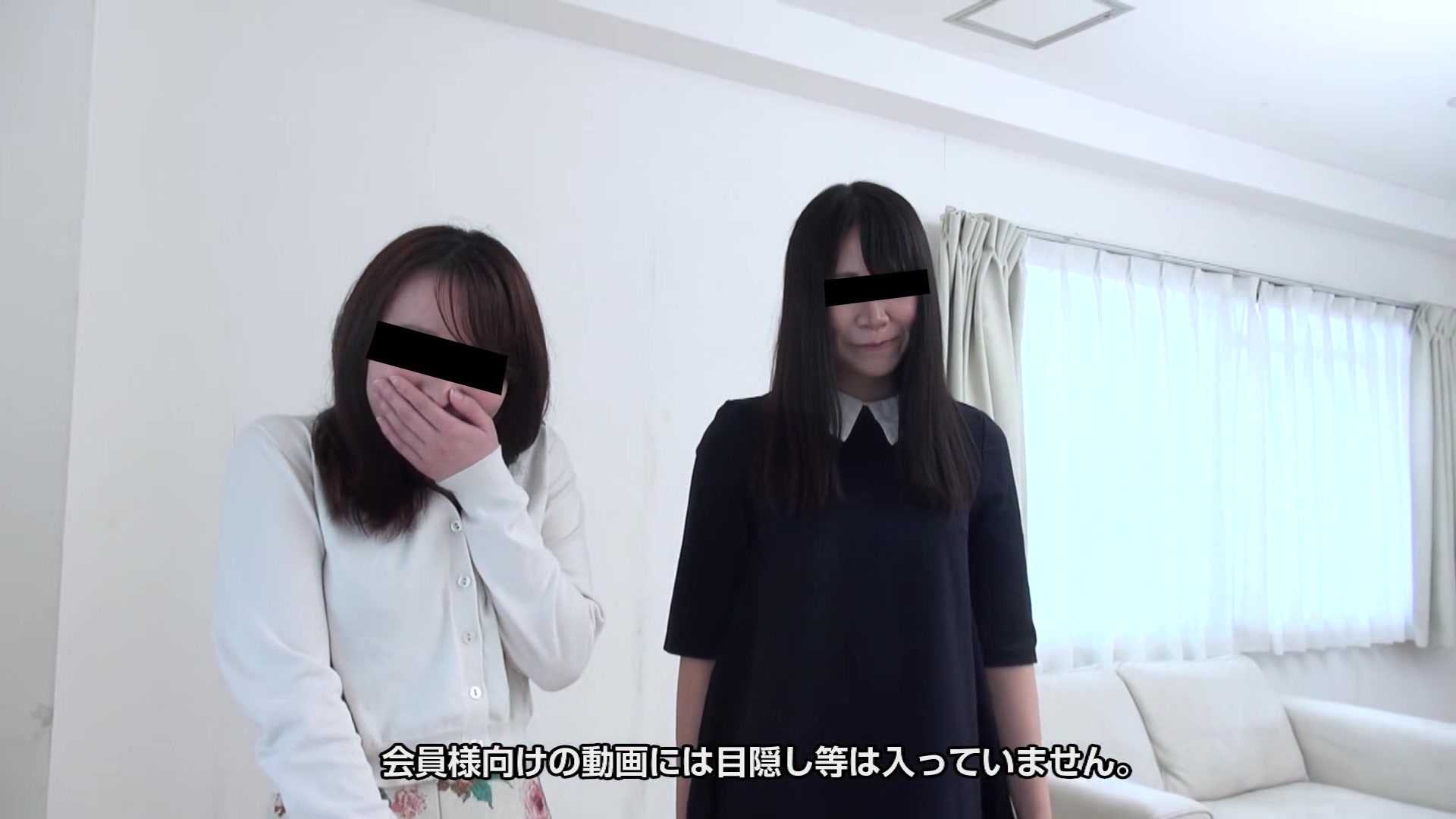 Yu Nagata, Haruna Kawai With My Friend Play Red Light, Green Light With Adult Toy - 10musume