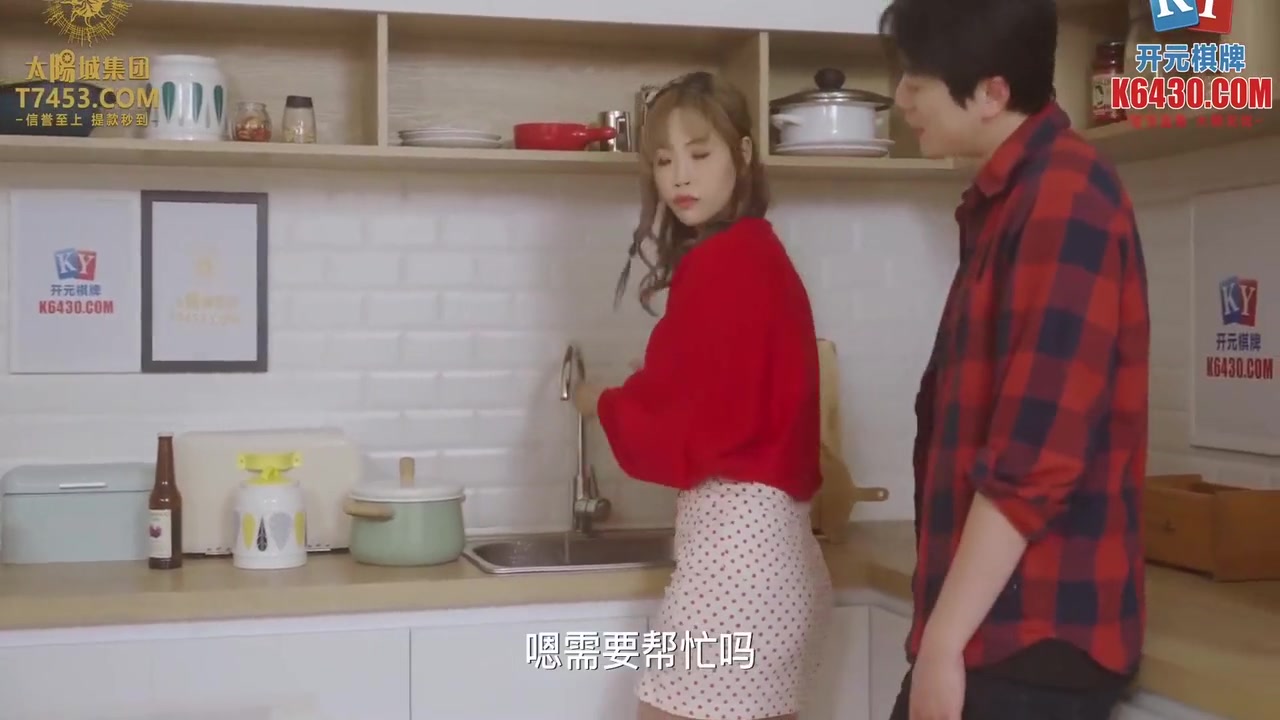 Came Inside Hot Asian Stepsister Pussy And Covered Her Face With Cum On The Kitchen