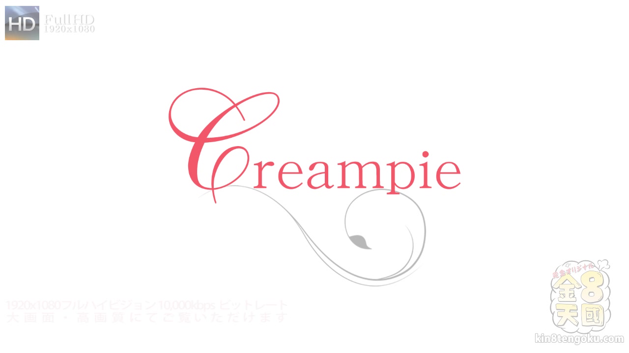 teen 18+ Candie Creampie - Candie - Kin8tengoku