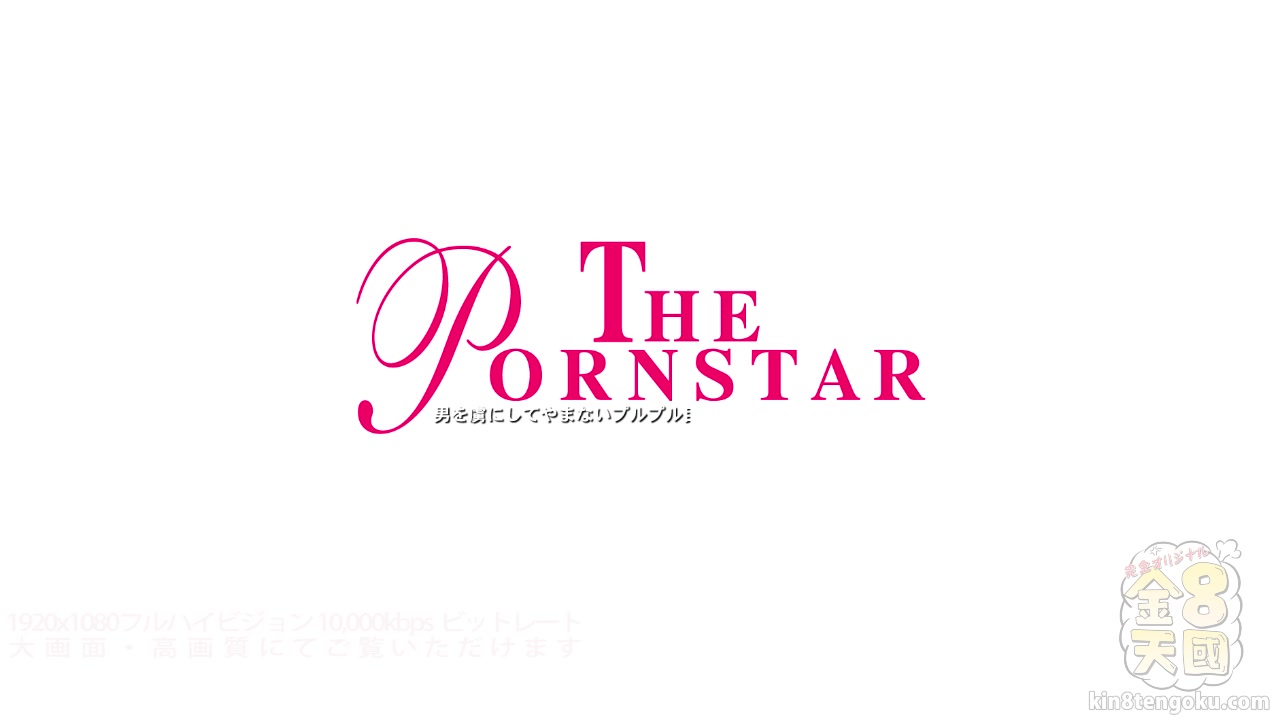 The Pornstar Busty Nadia Hilton - Nadia Hilton - Kin8tengoku