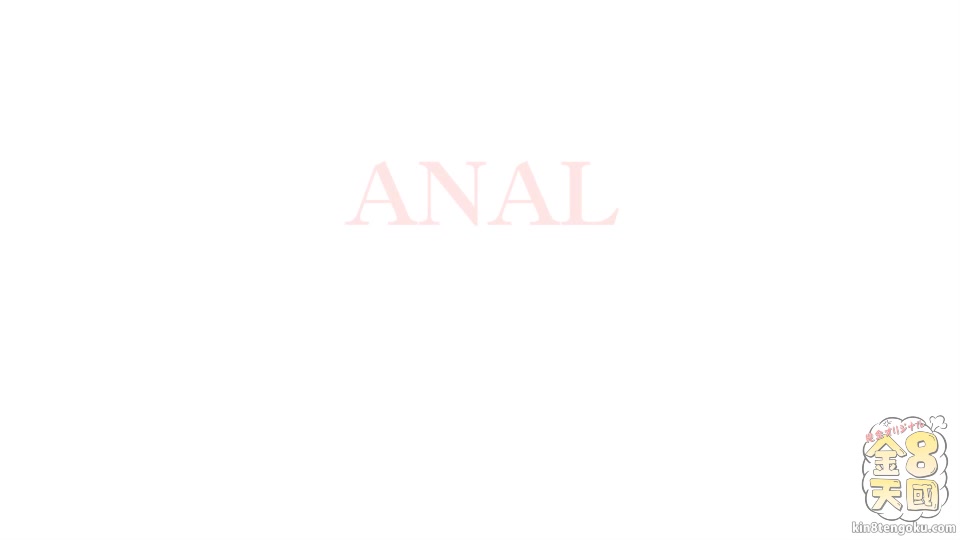 Anal Creampie I Am Gonna Cum Soon.. - Red Sonya - Kin8tengoku