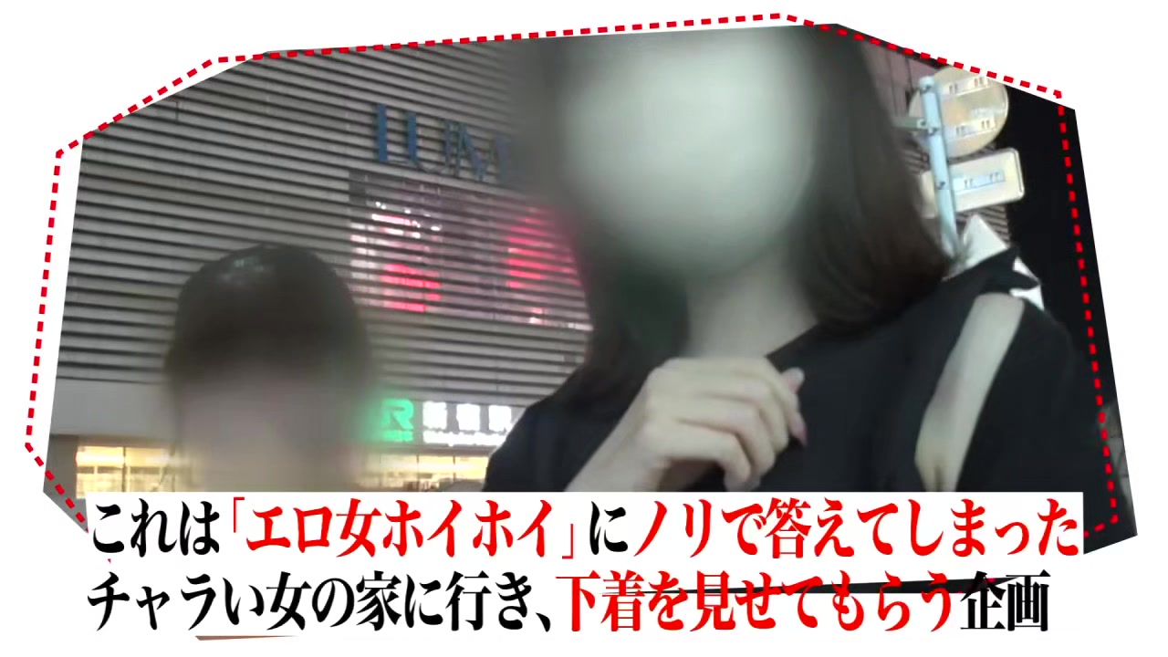 0005937_エッチ お姉さん 対面立位などが含まれている