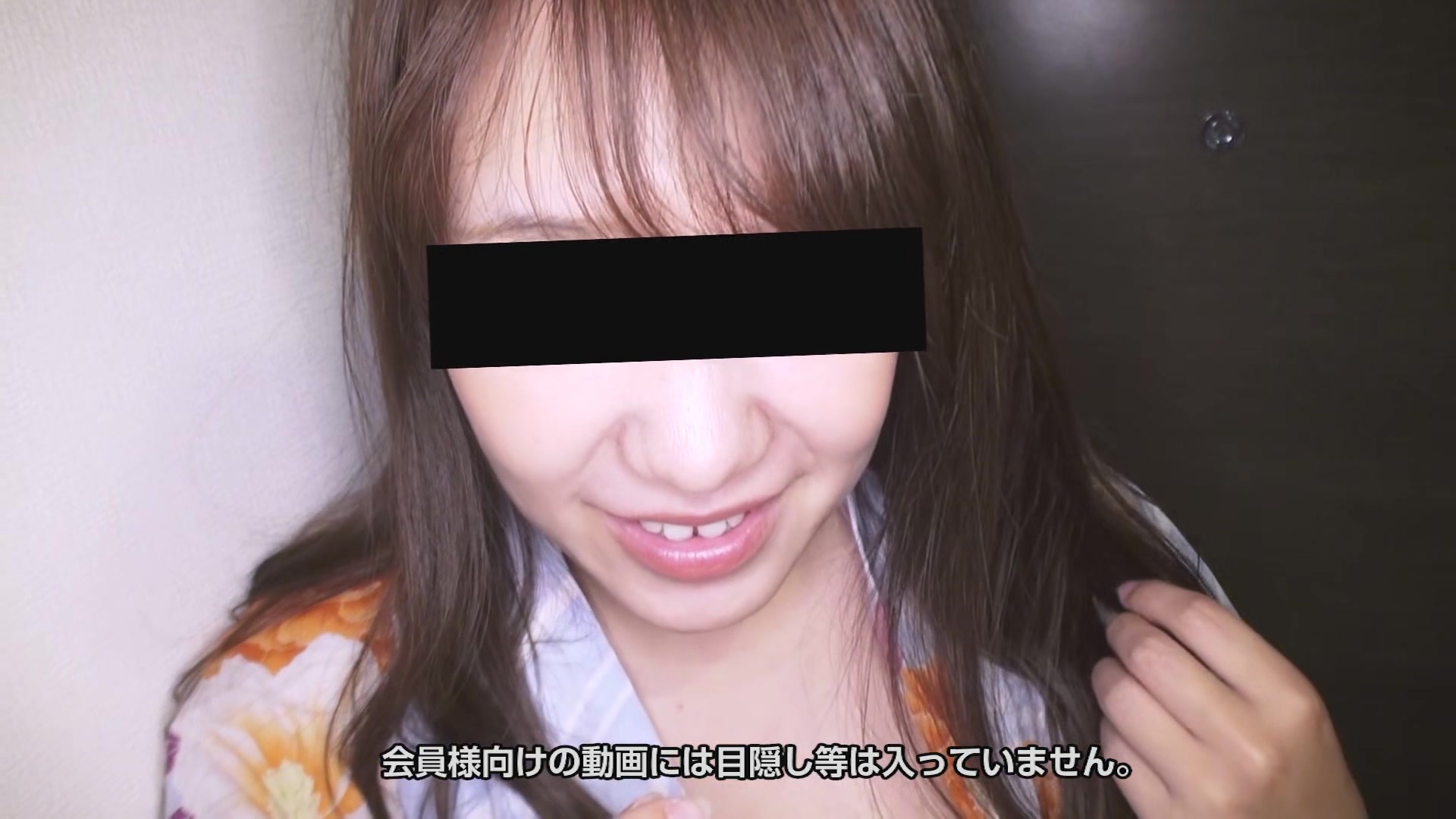 Masako Sawamura Bj In Yukata - 10musume