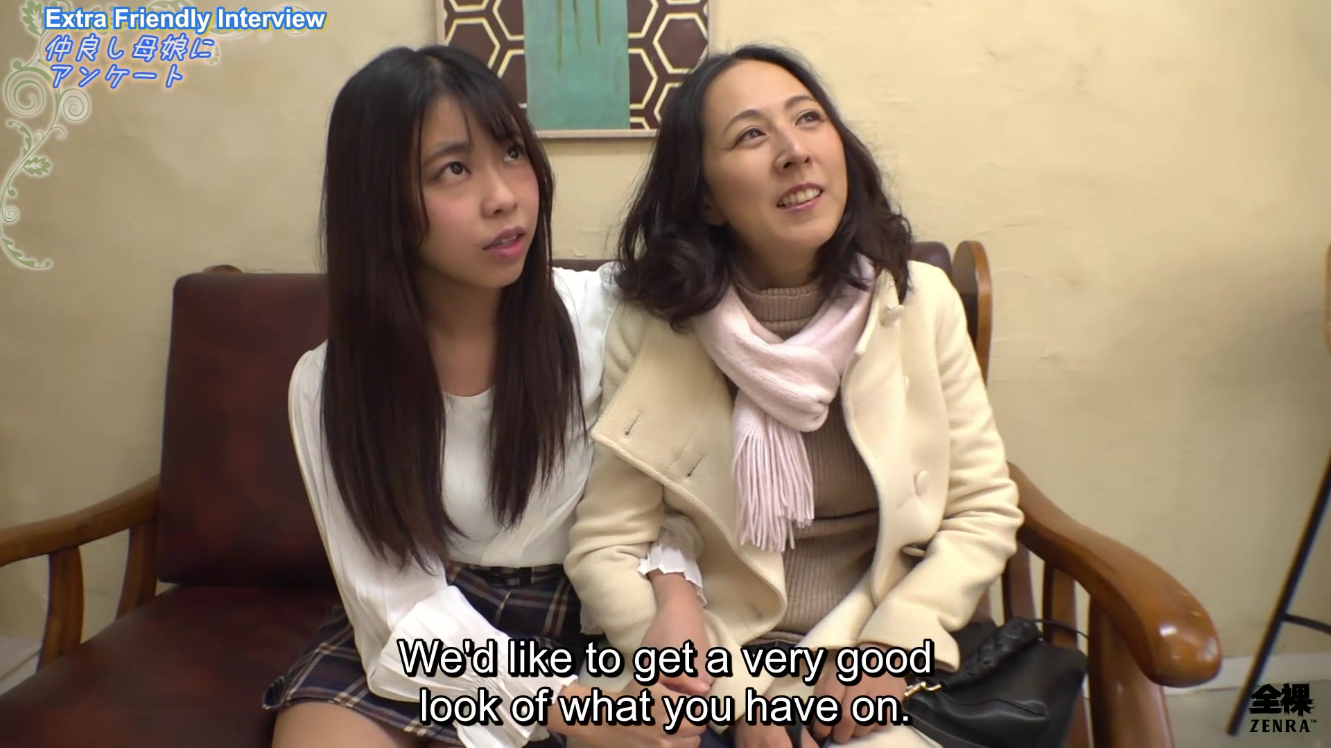 Extreme Japanese age gap lingerie interview and CFNM handjob