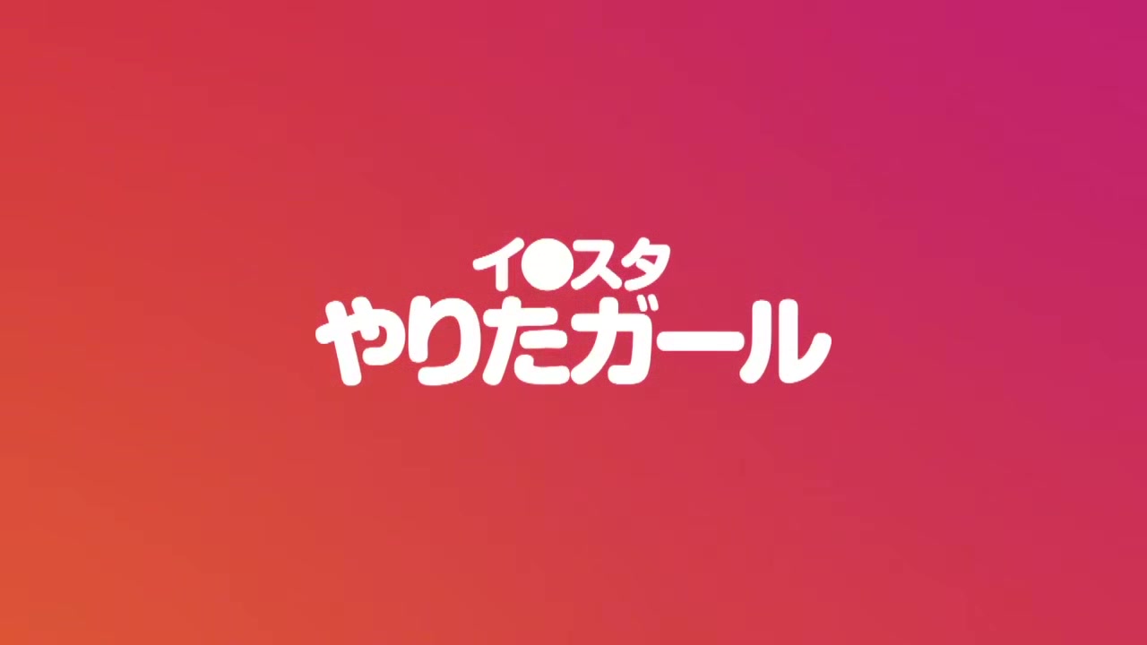 0005768_駅弁 おもらし 可愛いなどが含まれている