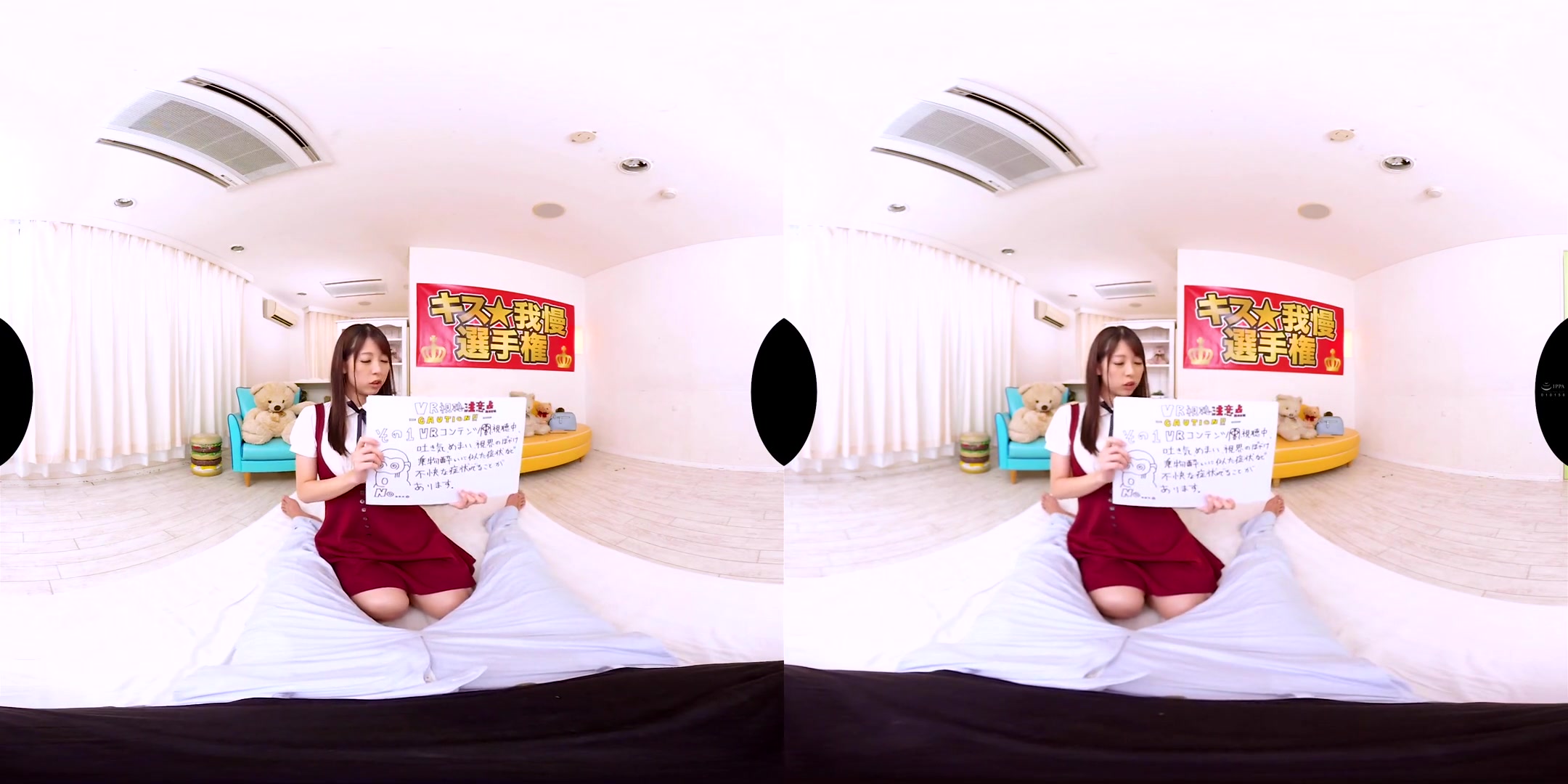 Rena Aoi How Long Can You Hold Out with Rena Aoi 1 - SexLikeReal
