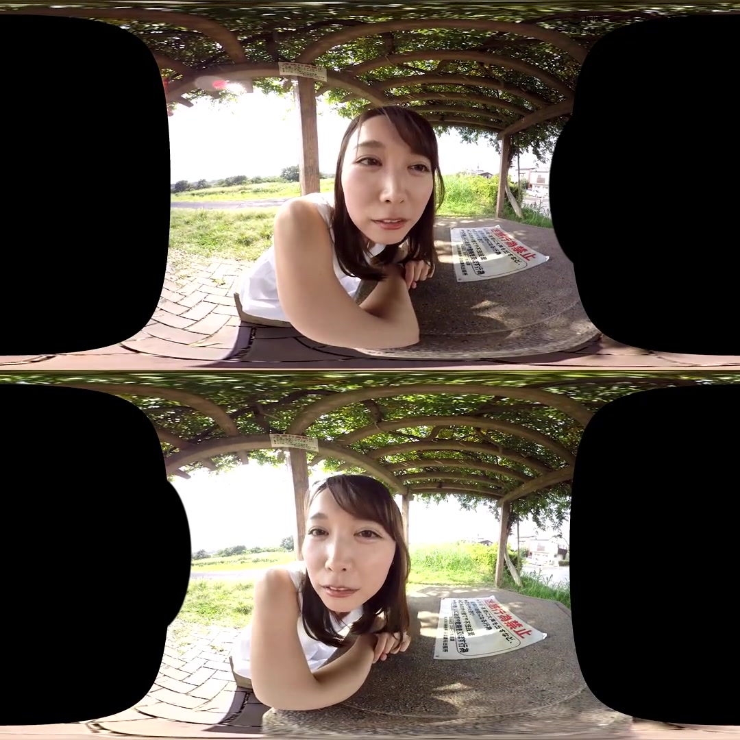 Mio Oichi in Mio Oichi Never-ending Virtual Date 1 - PetersMAX