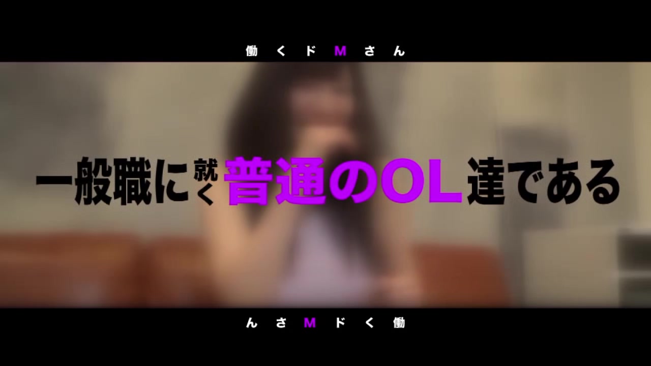 300MIUM-762 Japanese Amateur