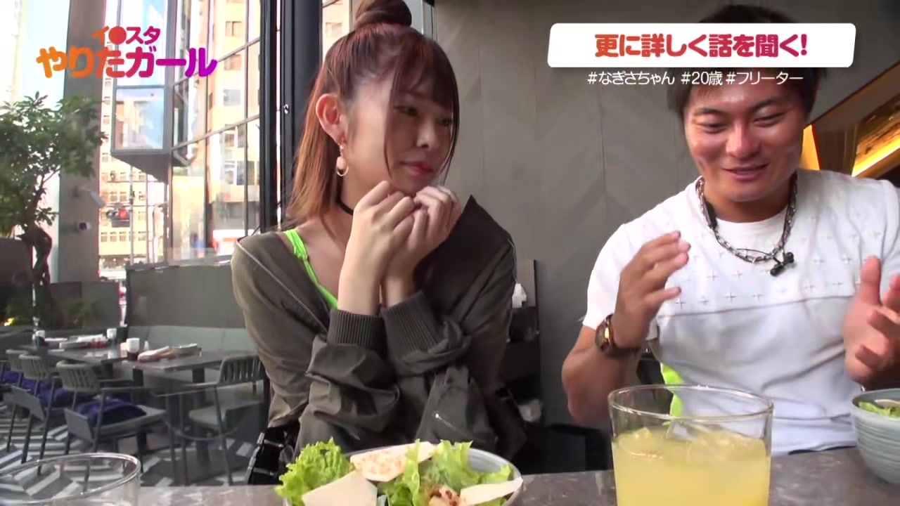 0001367_スレンダーの日本人女性がガン突きされる素人ナンパ痙攣イキセックス