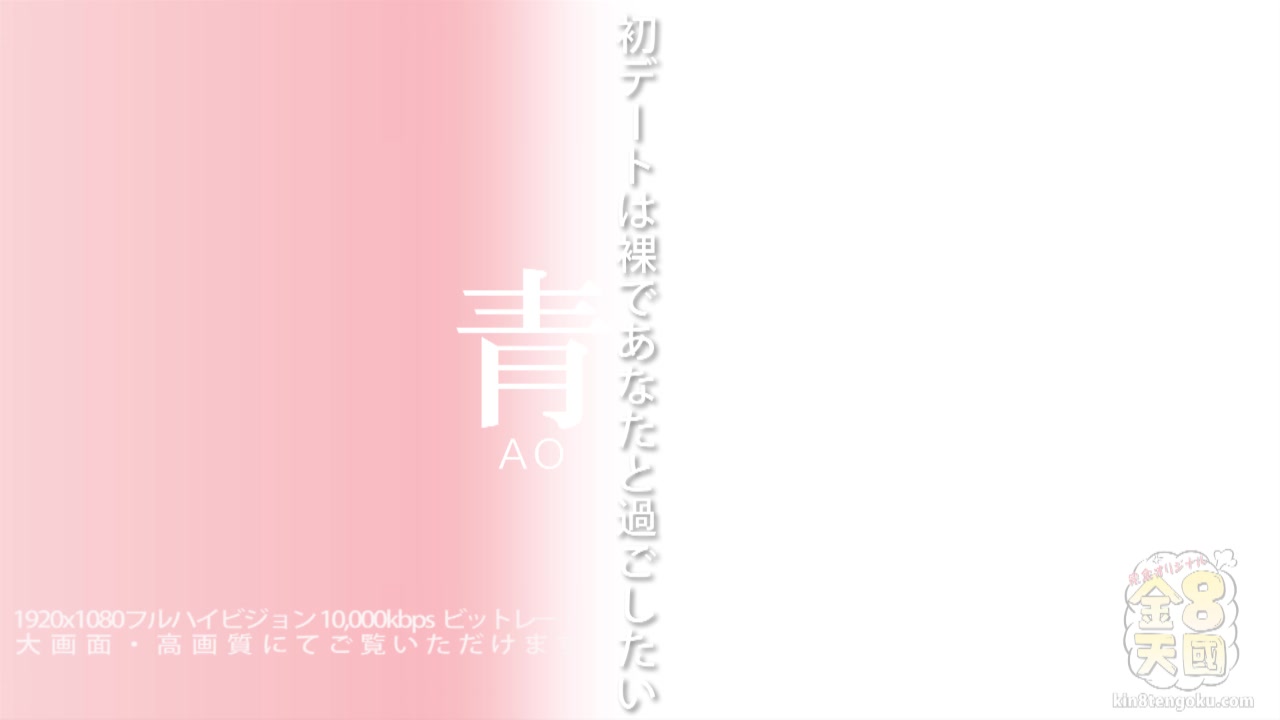 Outside Sex Sexy Tori Black - Tori Black - Kin8tengoku