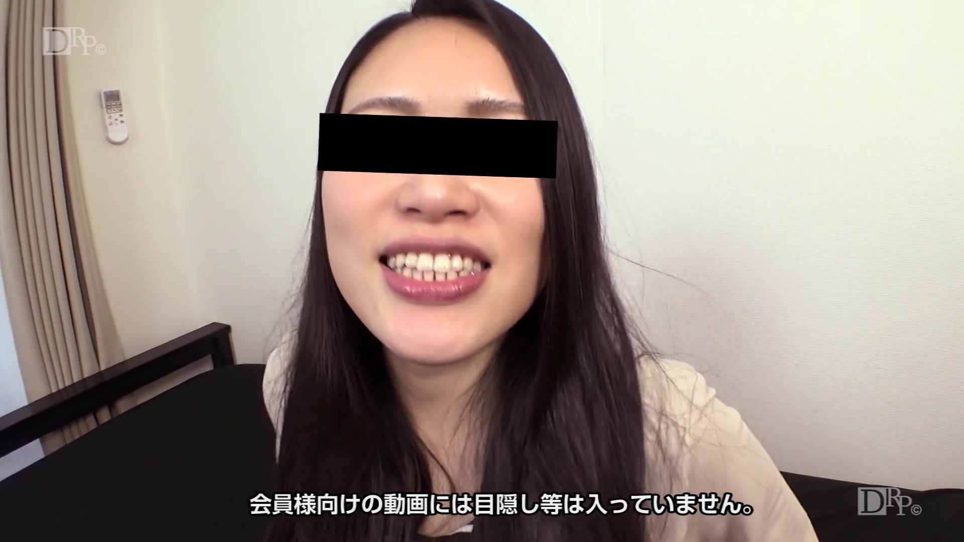 Reina Shiraishi Sex In Ovulatory Period - 10musume