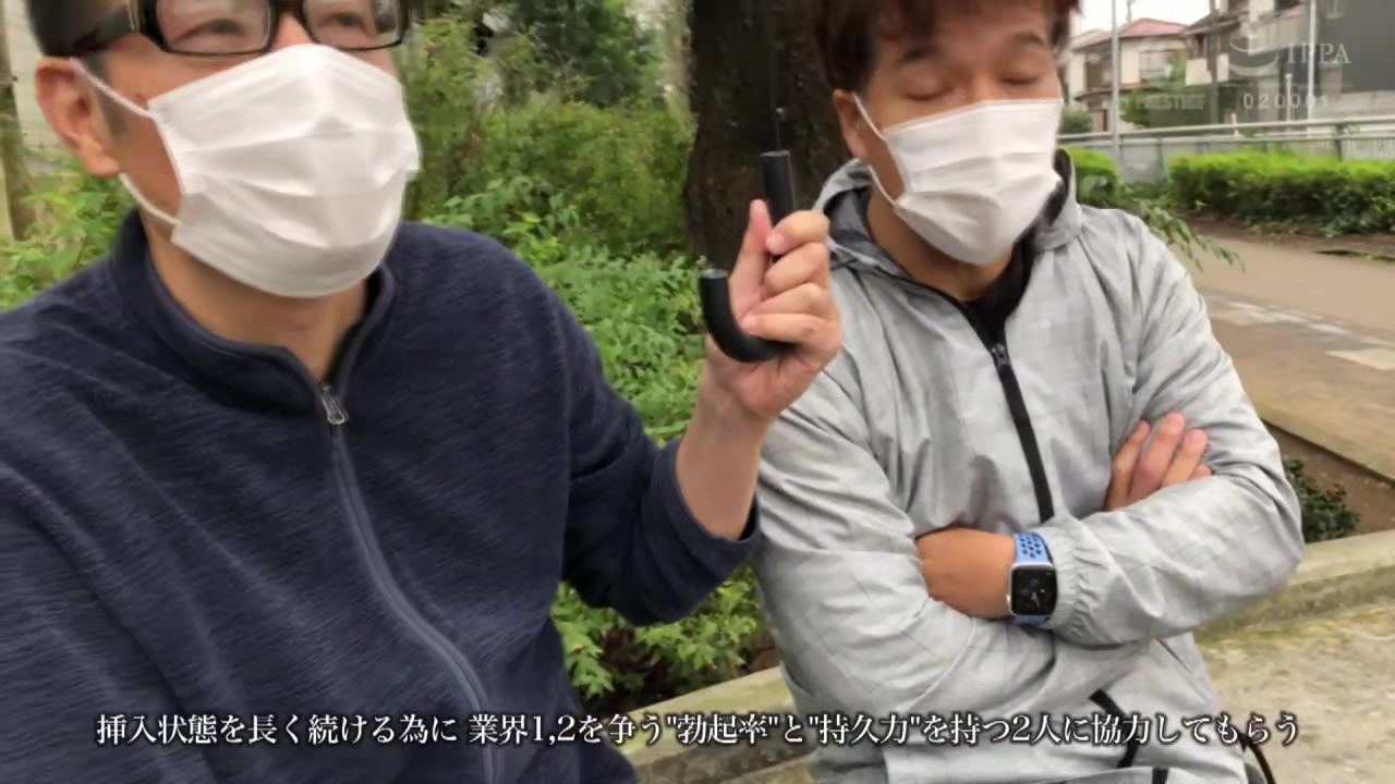 0009230_他人棒 人妻NTR ３０代などが含まれている