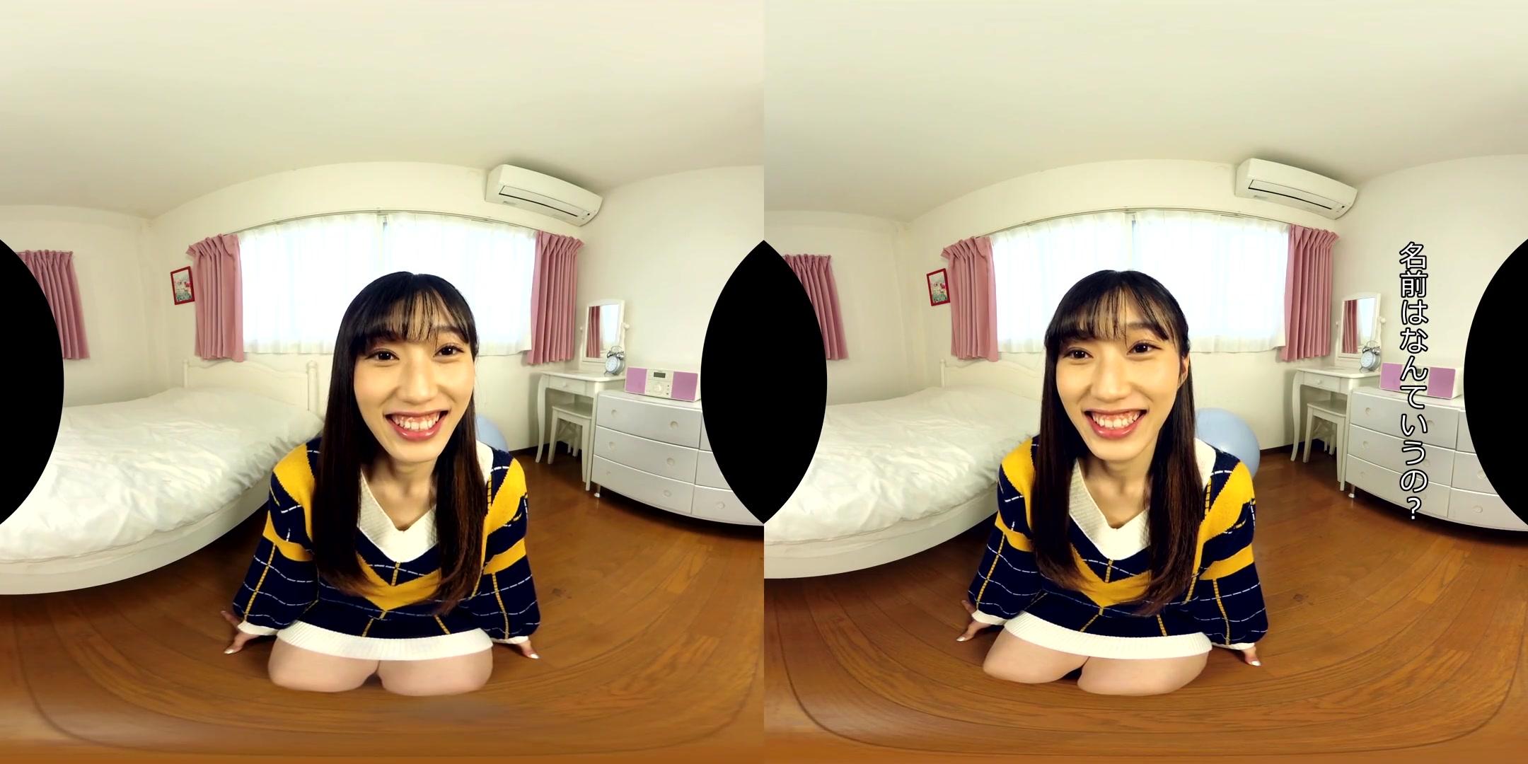 Misaki Soejima My First VR Experience - FANTASTICA