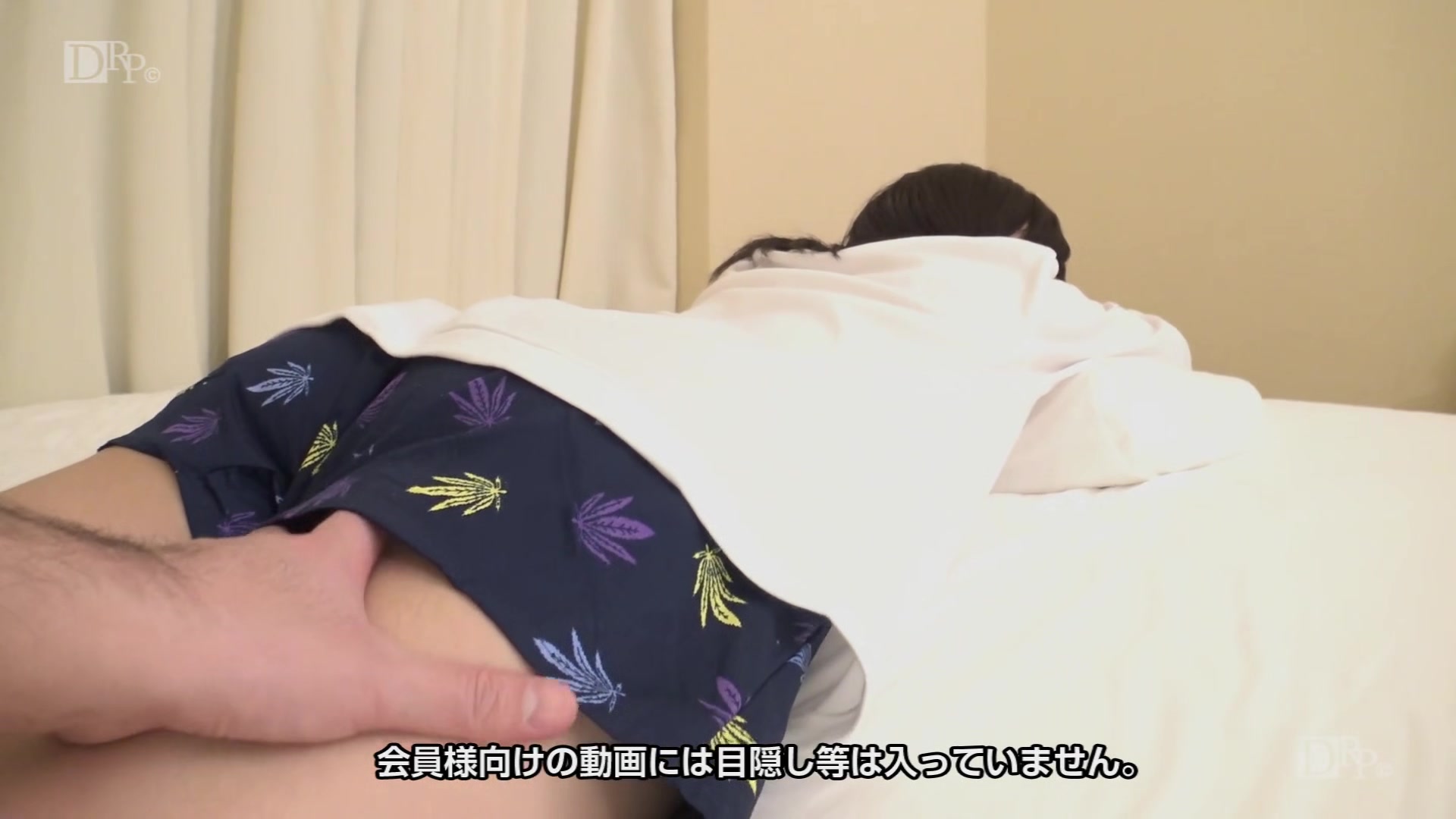Sakuragimomoka Picking Up A Homeless Girl - 10musume