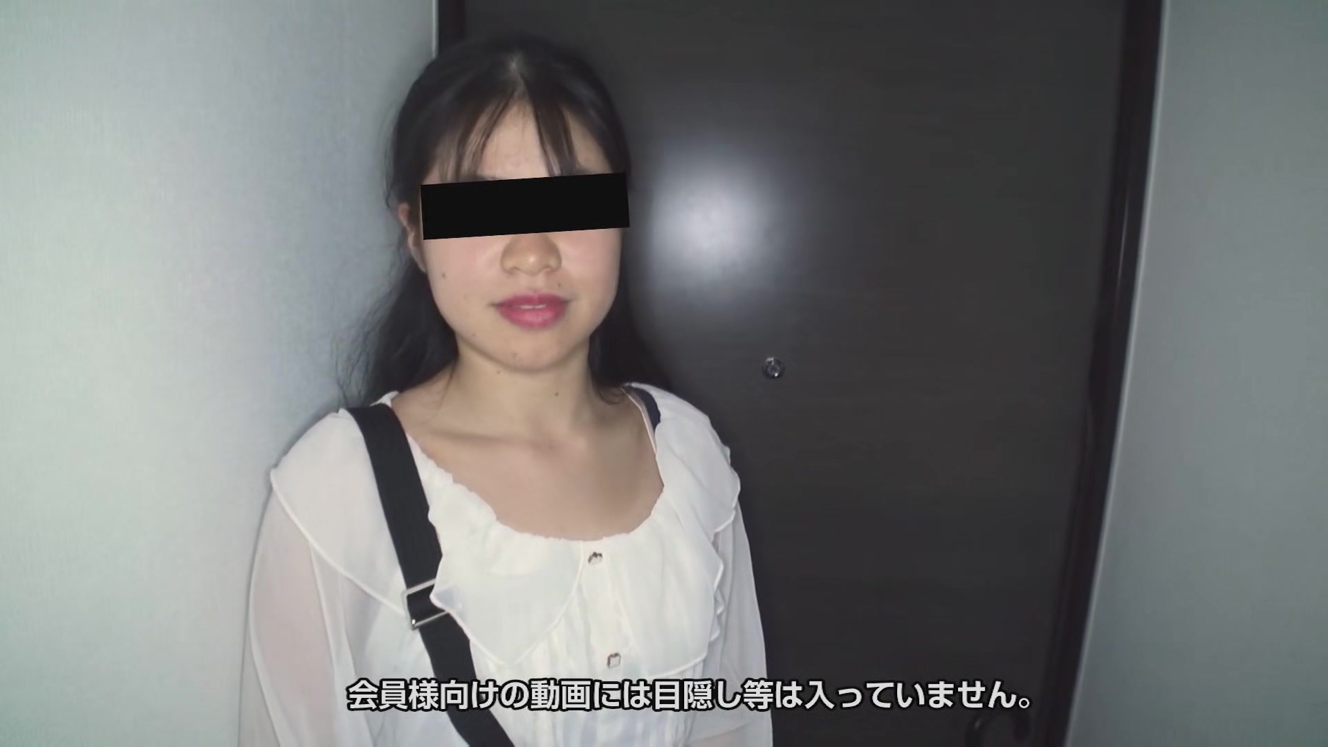 Megumi Oonishi Lodging For Some Interest - 10musume