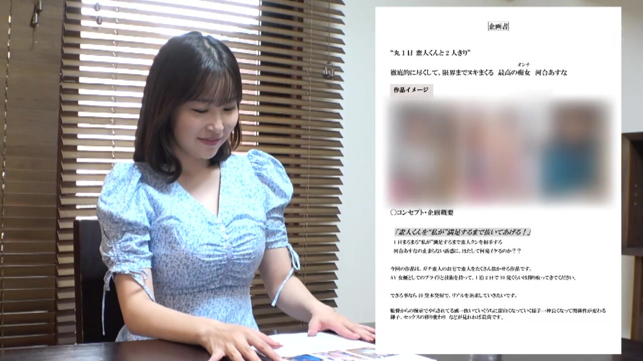 0011730_ボイン 美女 お姉さんなどが含まれている
